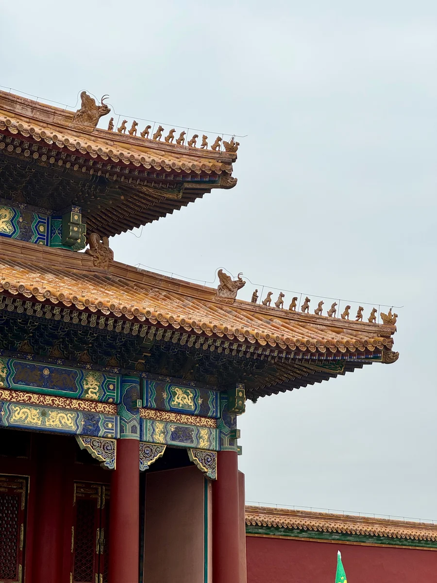 Beijing 01a_Peking_BestOf - 42 of 52.jpeg